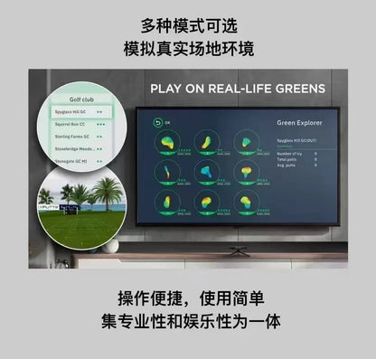 Indoor Putting Simulator — Real-Green Golf Putter Trainer System